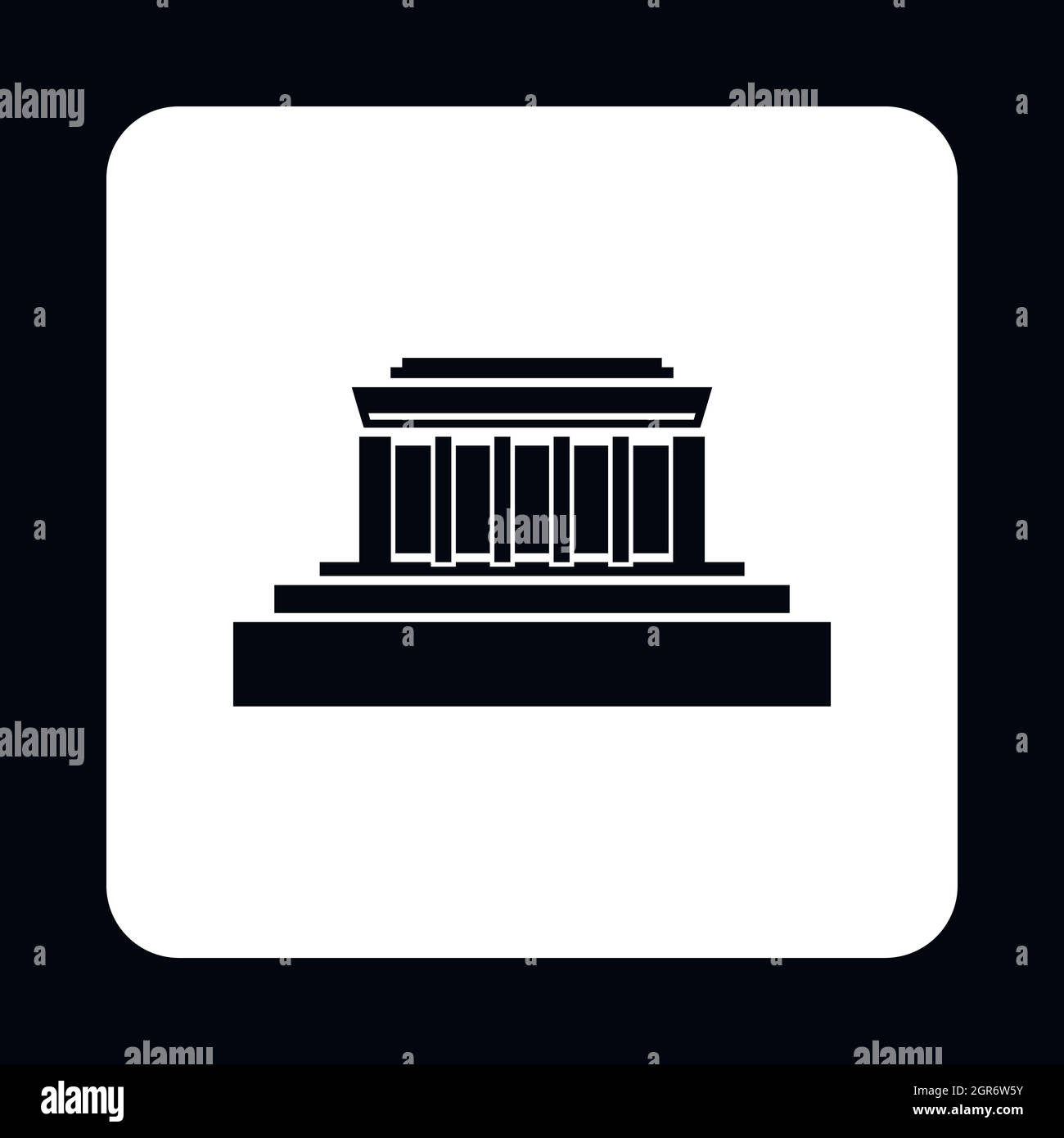 Building icon, simple style Stock Vector Image & Art - Alamy
