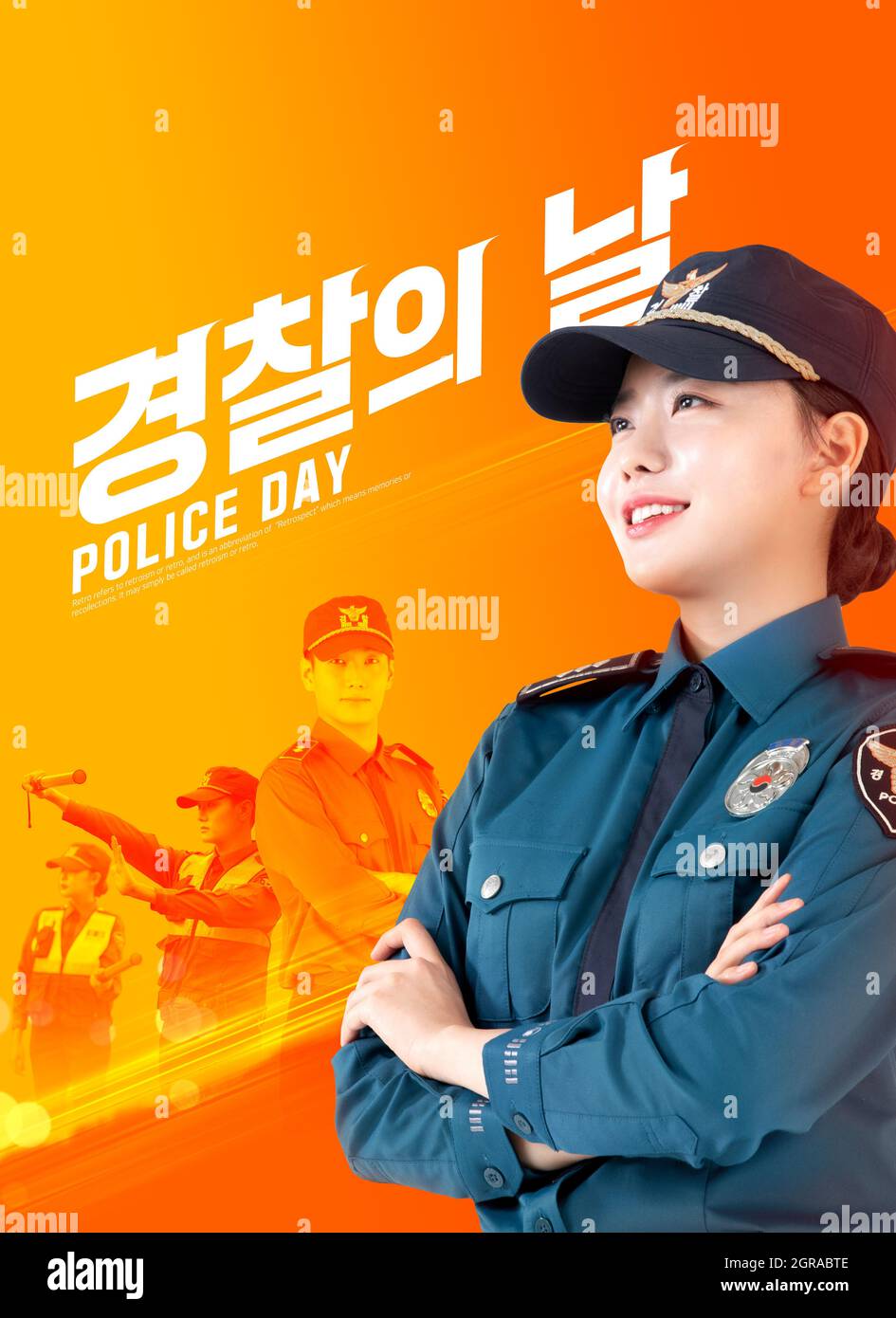 police day poster with Korean policeman Stock Photo - Alamy
