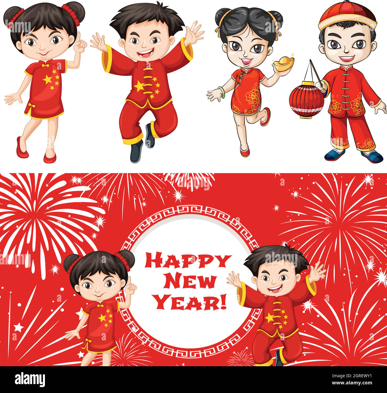 Happy kids and chinese new year card template Stock Vector Image &amp; Art ...