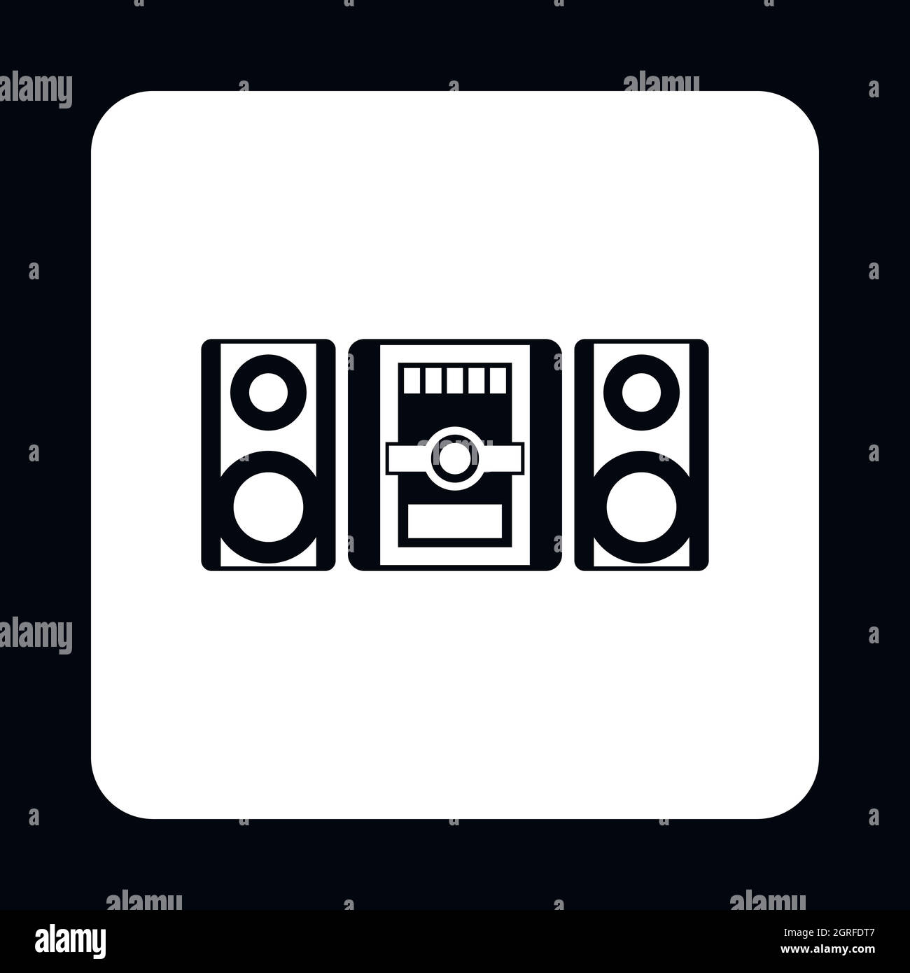 Music center icon, simple style Stock Vector Image & Art Alamy