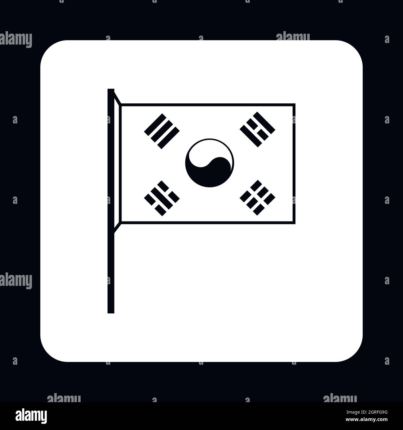 South korea flag icon Stock Vector Images - Alamy