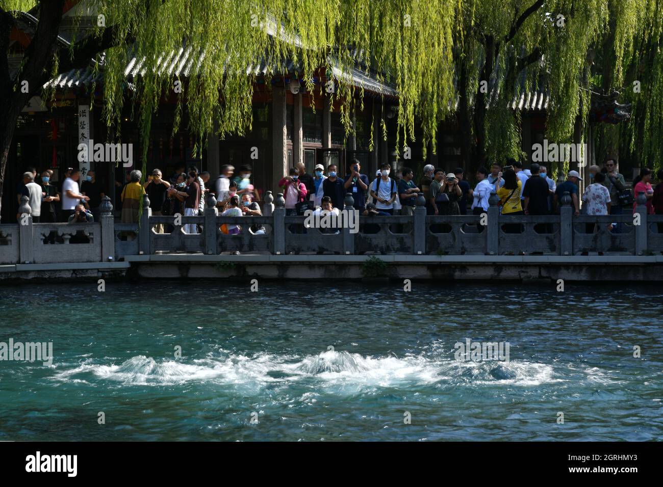 Jinan, China's Shandong Province. 1st Oct, 2021. Tourists view the ...