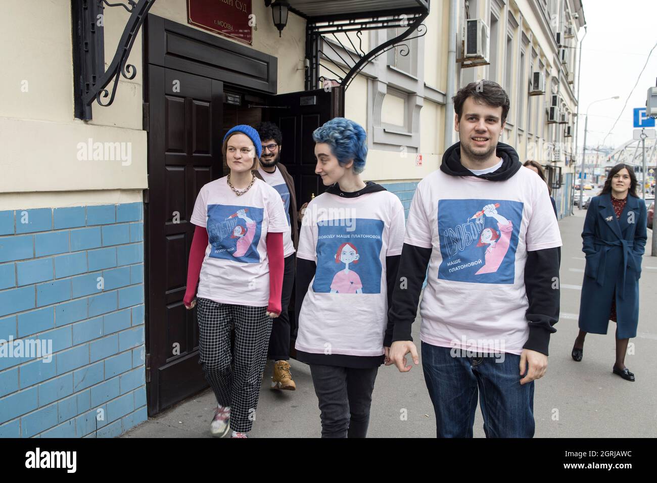 Moscow, Russia - 01 October 2021, Journalists of magazine Doxa face jail over Navalny protest. Aramyan, Metelkin, Gutnikova, Tyshkevich. The court ext Stock Photo