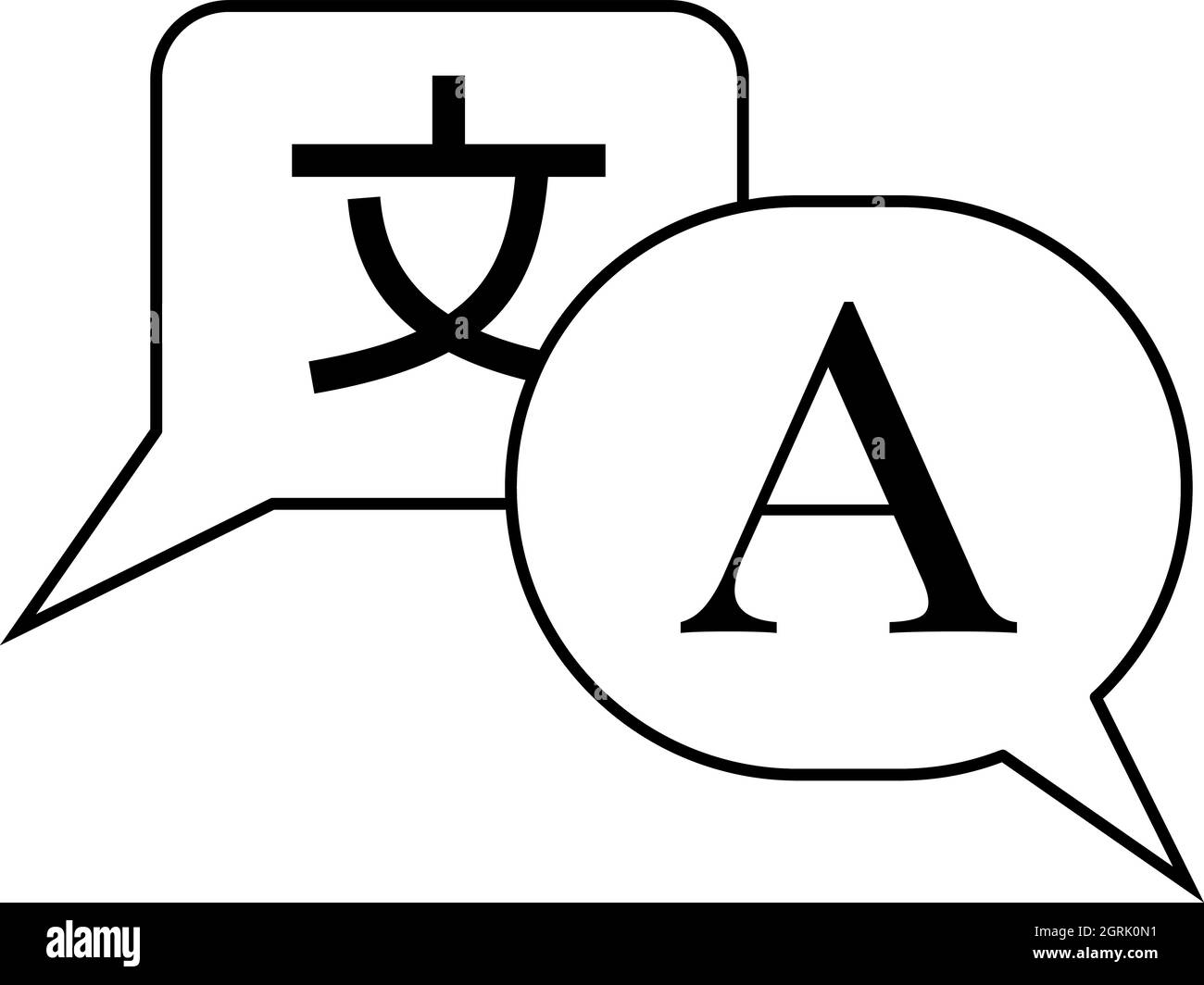 Bubble speech from english to japanese icon Stock Vector Image & Art