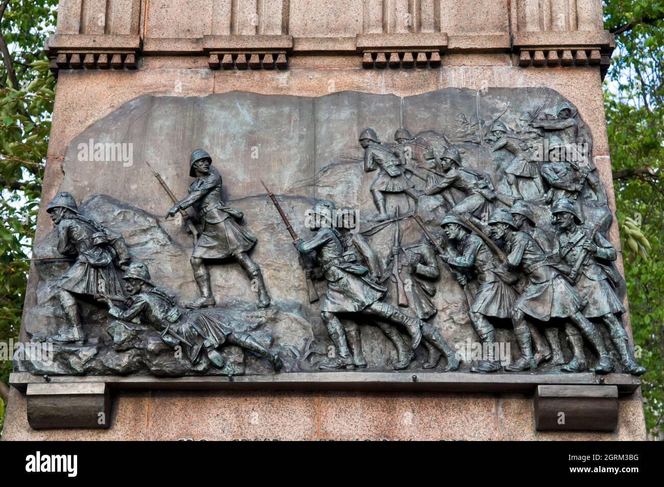 The Black Watch Plaque on The Black Watch Memorial Statue on the