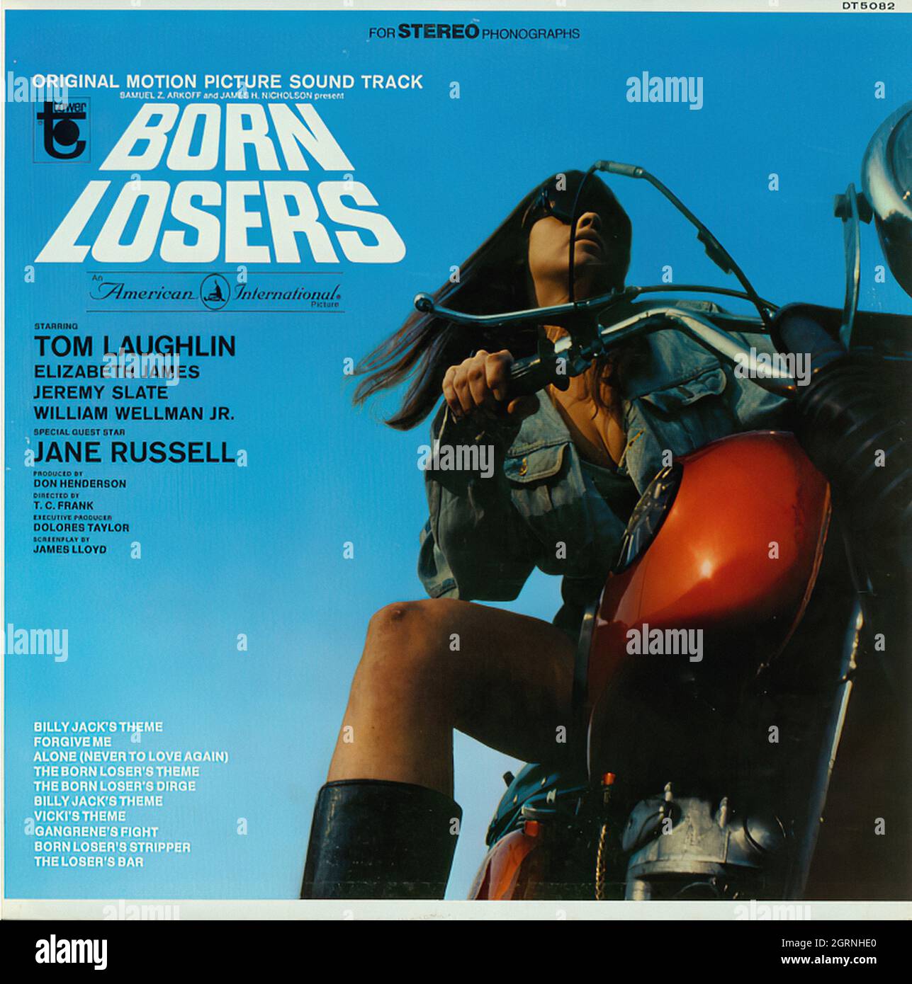 Born Losers - Vintage Soundtrack Vinyl Album Stock Photo