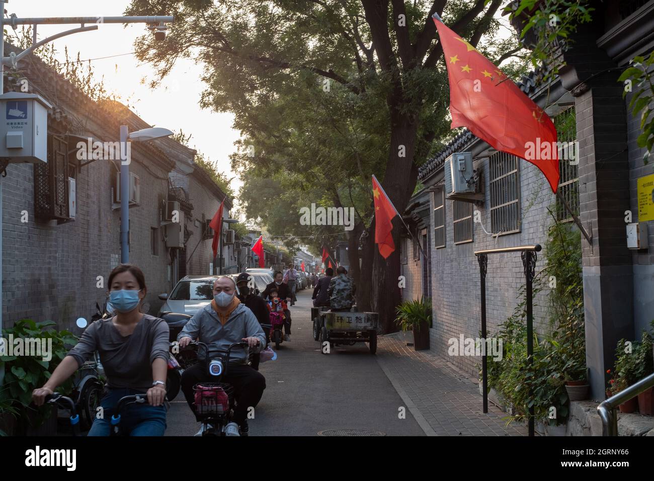 A hutong or alley in central Beijing, China. 01-Oct-2021 Stock Photo