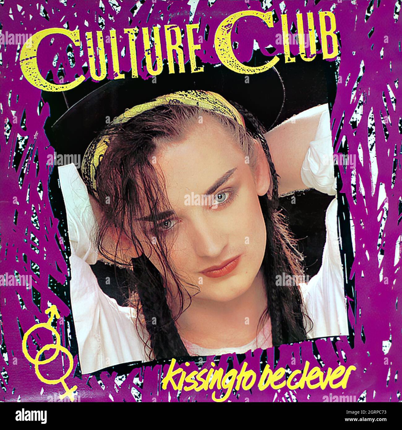 Culture Club Kissing to be clever 1982 Vintage Vinyl 33 rpm record Stock Photo Alamy