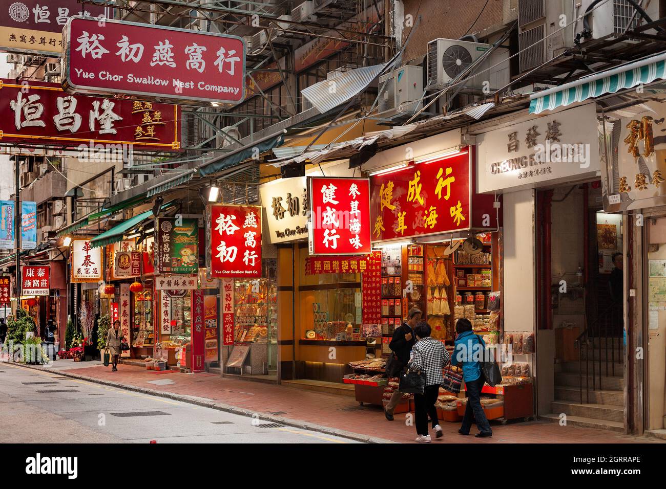 Sheung Wan, Hong Kong Island, Hong Kong, China, Asia Stores and sings