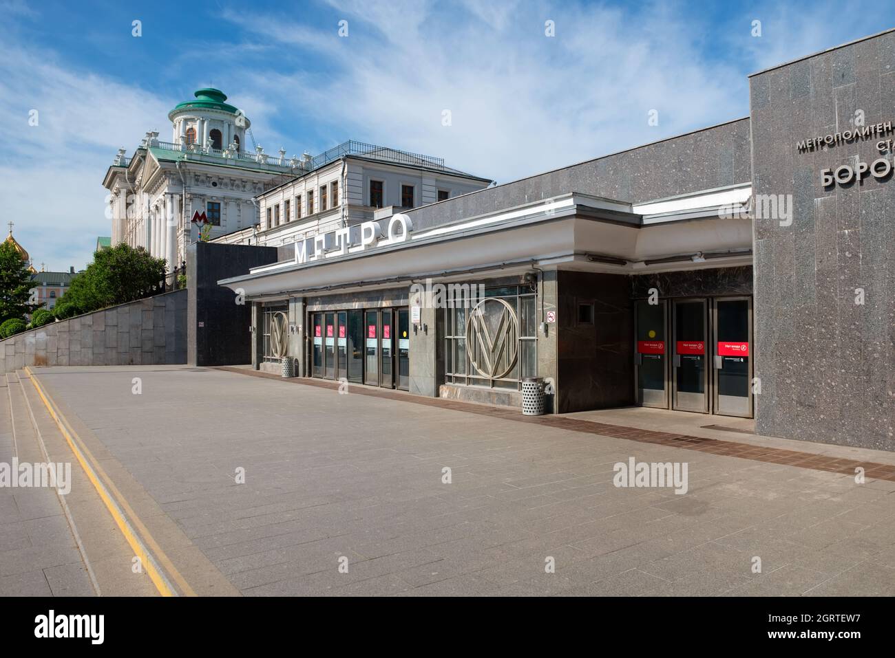Moscow, Russia - May 23, 2021: Entrance to the subway station ...