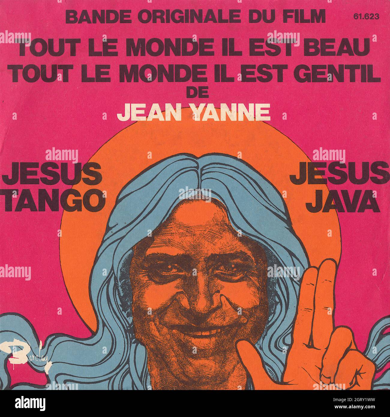 Michel Magne - Jean Yanne - Jesus Tango - Jesus Java 45rpm - Vintage Vinyl Record Cover Stock Photo