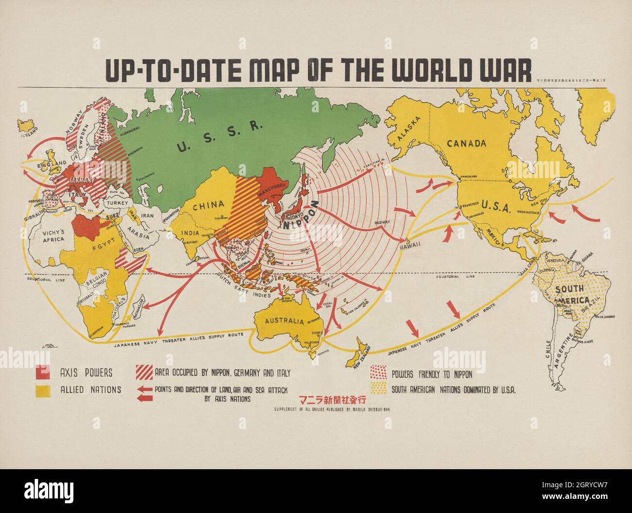 Up-to-date map of the world war (1942) by Manila Shinbun-sha. Stock Photo