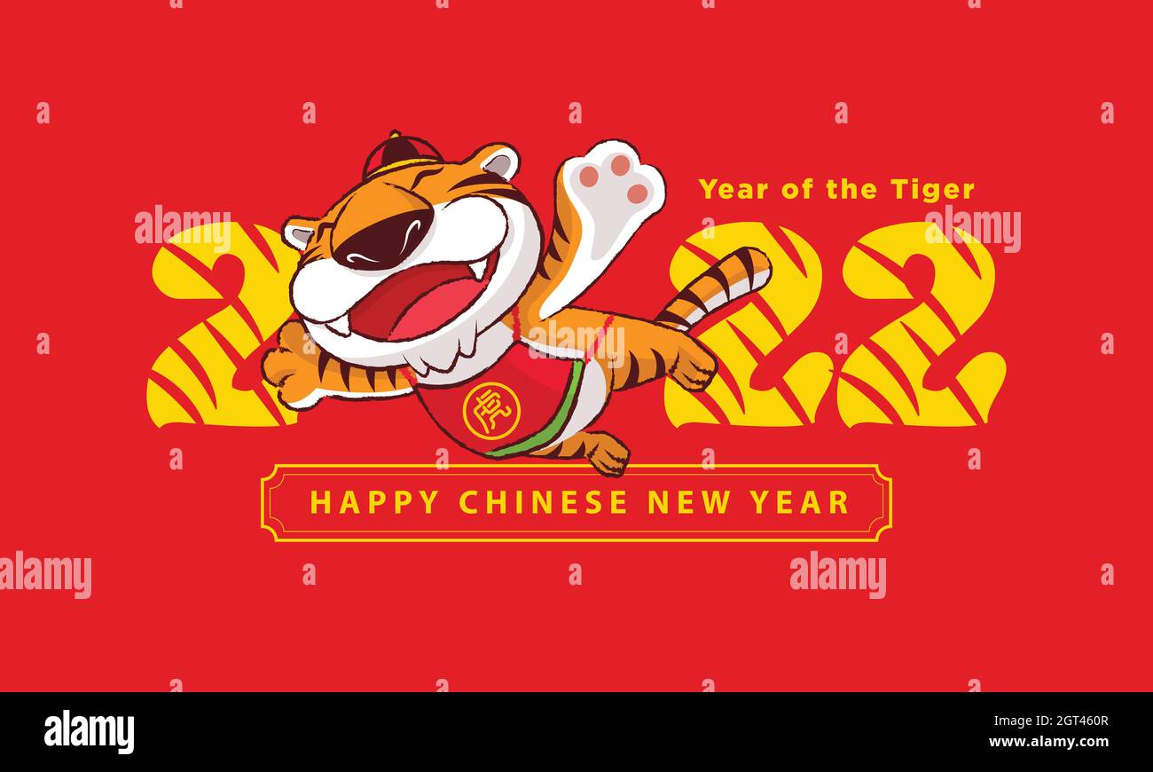 Happy Chinese New Year 2022 with cartoon cute tiger spread arms flying high. Translate: Tiger Stock Vector