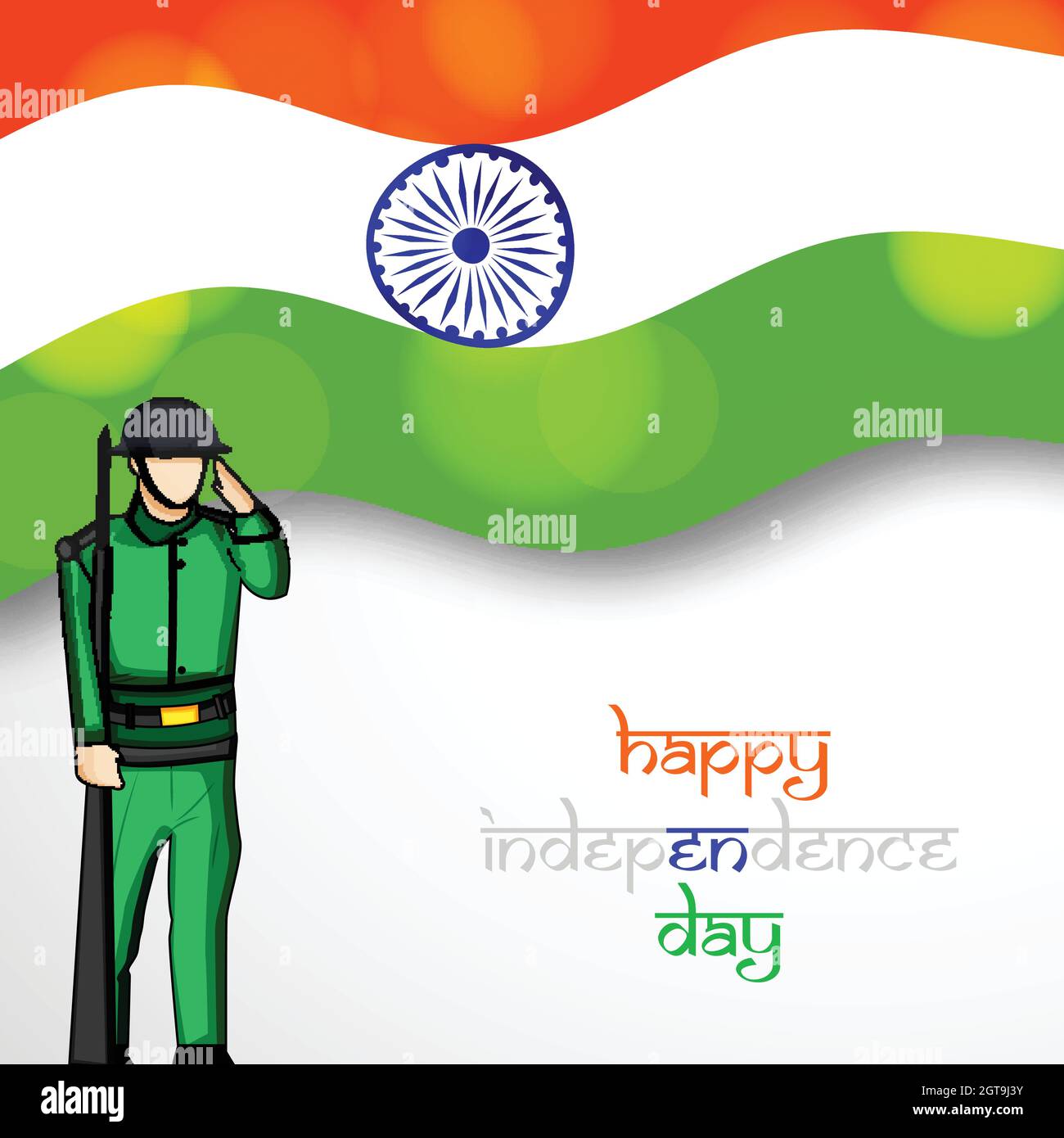 India Independence Day Background Stock Vector Image & Art - Alamy