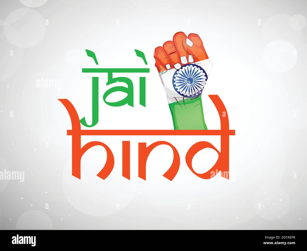 100,000 Jai hind Vector Images | Depositphotos