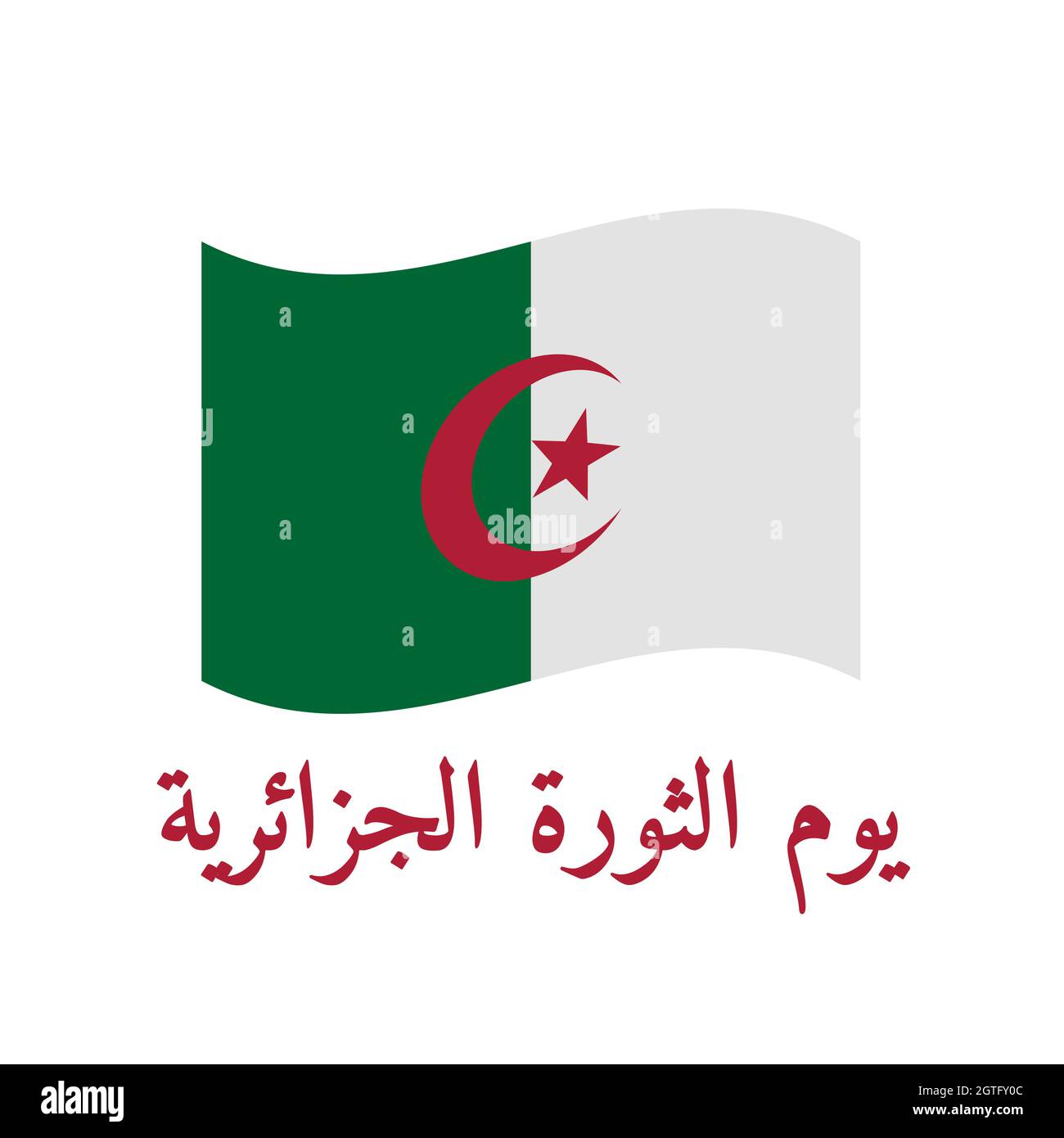 Algeria Revolution Day lettering in Arabic with flag. National holiday celebrate on November 1. Easy to edit vector template for typography poster ban Stock Vector