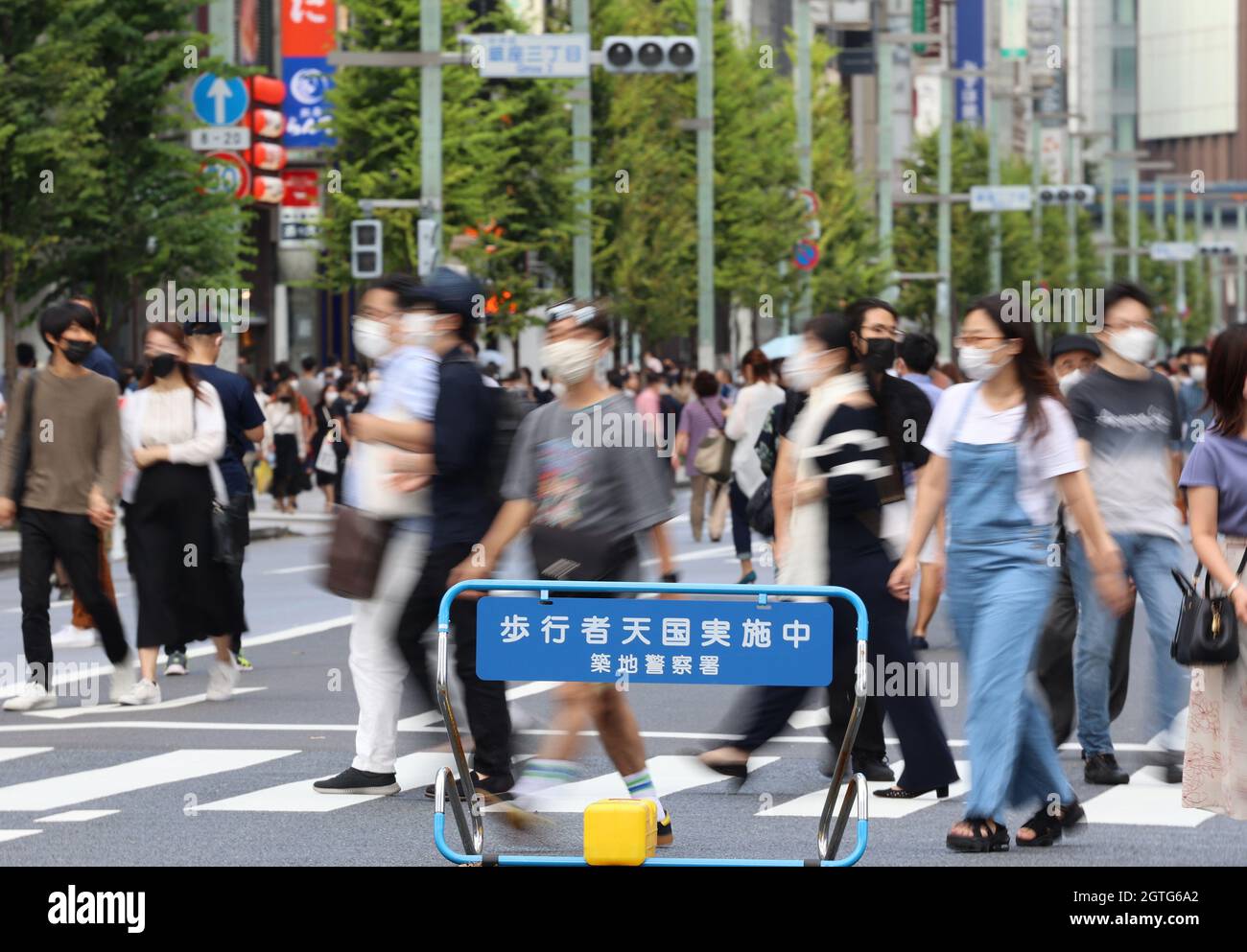 Tokyo Japan 2nd Oct 21 People Stroll At Car Free Zone At Ginza Fashion District In Tokyo On Saturday October 2 21 Japan Removed The Covid 19 State Of Emergency At All Area