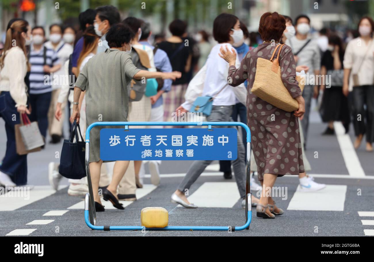 Tokyo Japan 2nd Oct 21 People Stroll At Car Free Zone At Ginza Fashion District In Tokyo On Saturday October 2 21 Japan Removed The Covid 19 State Of Emergency At All Area Tokyo Japan 2nd Oct 21 People Stroll At Car Free Zone At Ginza Fashion District In Tokyo On Saturday October 2 21 Japan Removed The Covid 19 State Of Emergency At All Area
