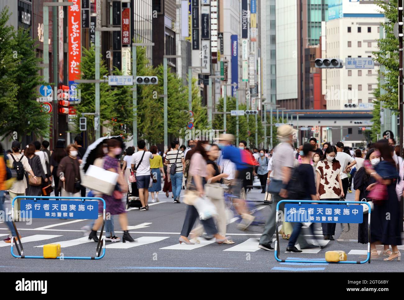 Tokyo Japan 2nd Oct 21 People Stroll At Car Free Zone At Ginza Fashion District In Tokyo On Saturday October 2 21 Japan Removed The Covid 19 State Of Emergency At All Area