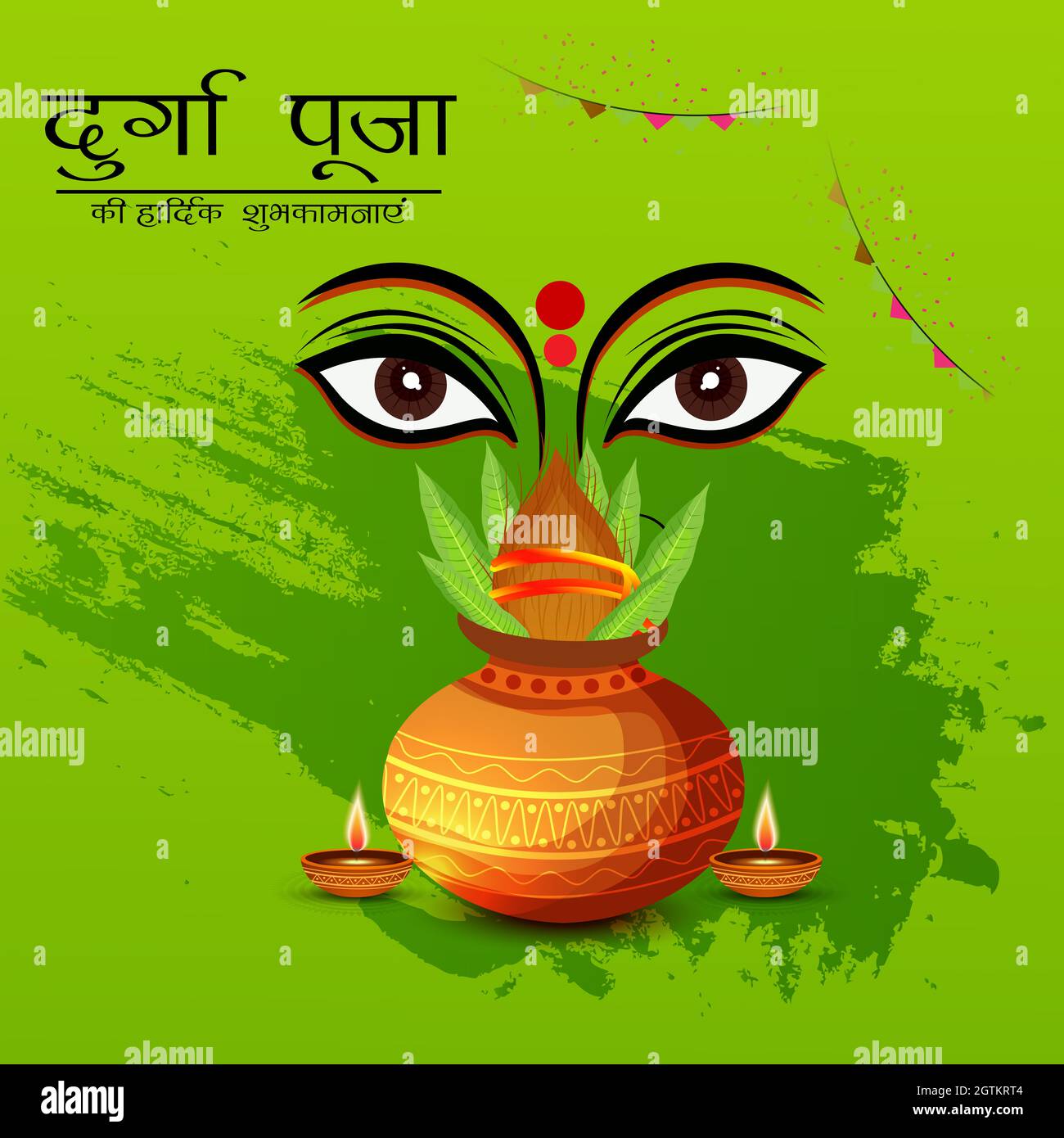 Vector illustration of a Background for Happy Navratri Celebration, Hindu  Navratri festival Stock Photo - Alamy