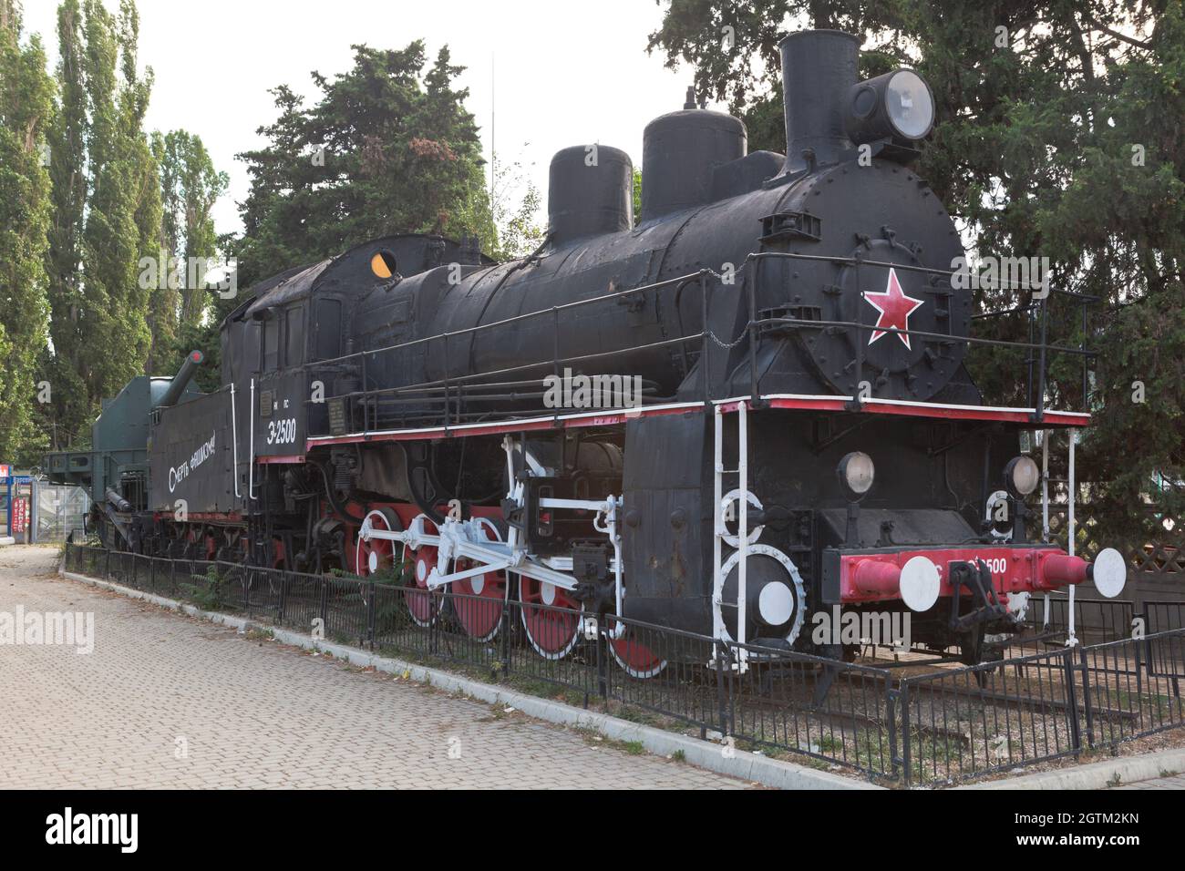 Sevastopol, Crimea, Russia - July 28, 2020: Monument to the armored train Zheleznyakov - the El-2500 steam locomotive and the TM-1-180 railway artille Stock Photo