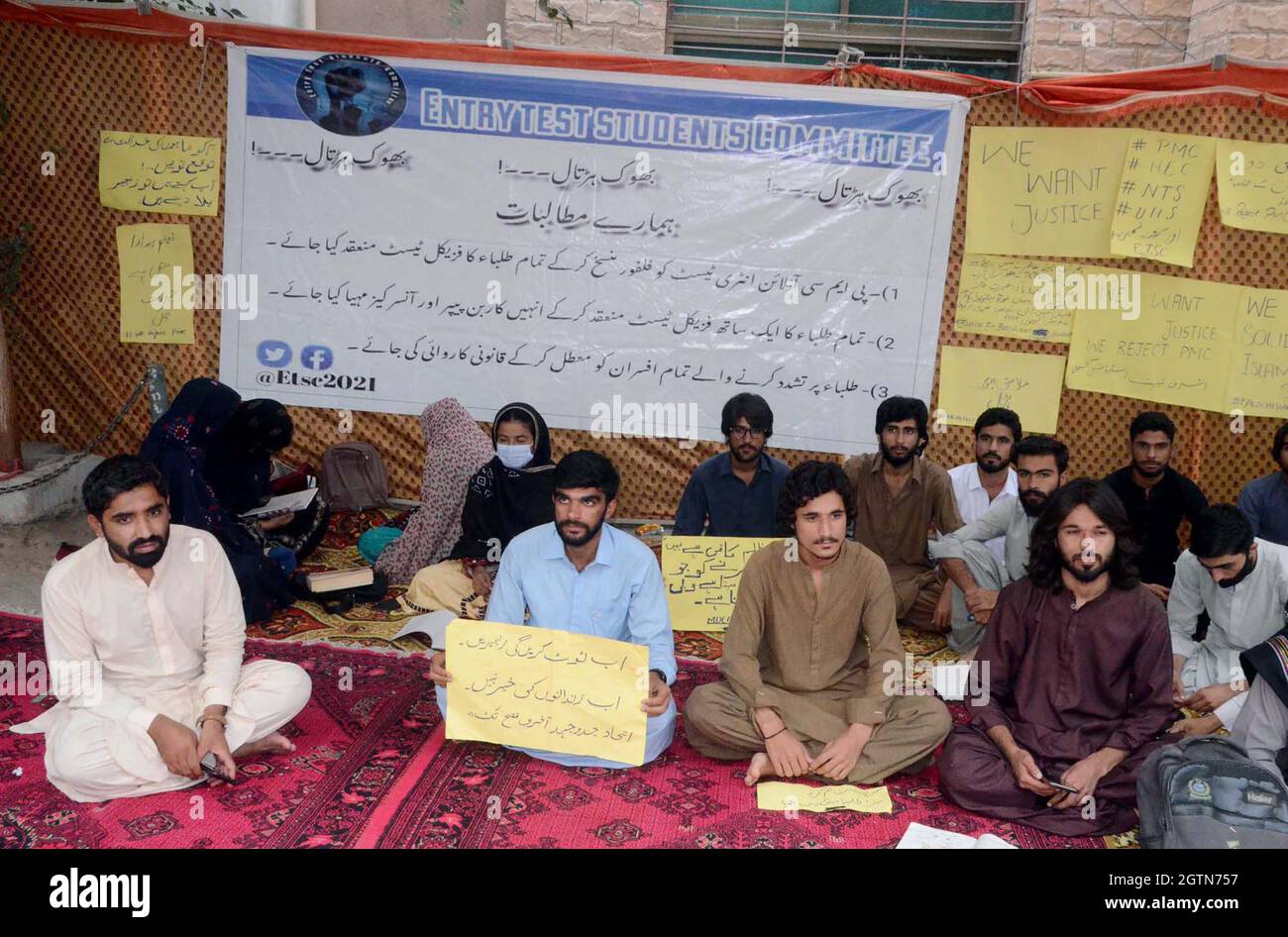 Members of Entry Test Students Committee are holding protest demonstration against alleged irregularities in the online entry test conducted by the Pakistan Medical Commission (PMC), at Quetta press club on Saturday, October 02, 2021. Stock Photo