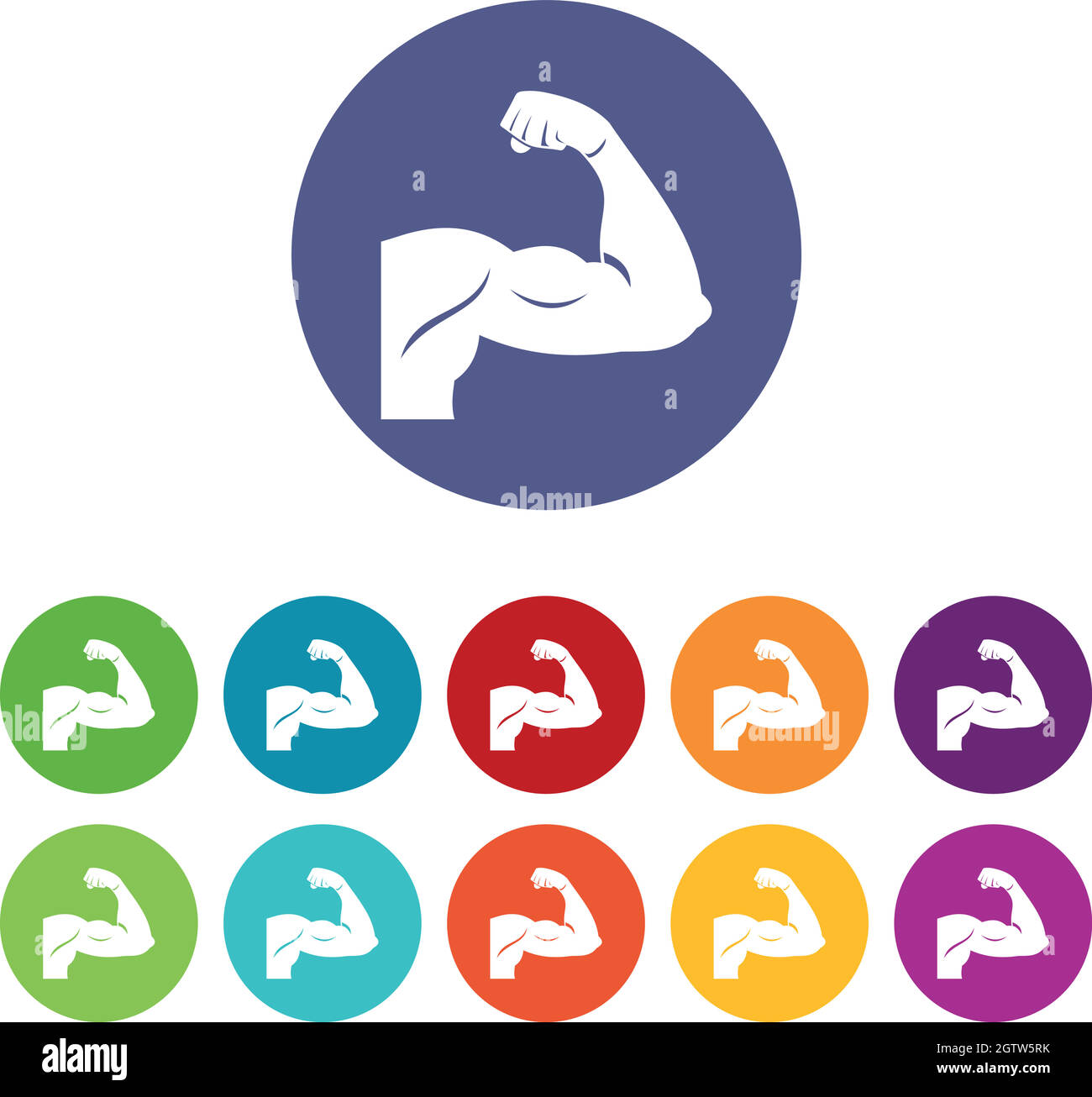 Biceps set icons Stock Vector