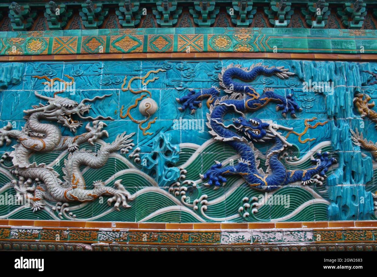 Close-up Of An Animal Representation Of A Building Stock Photo - Alamy