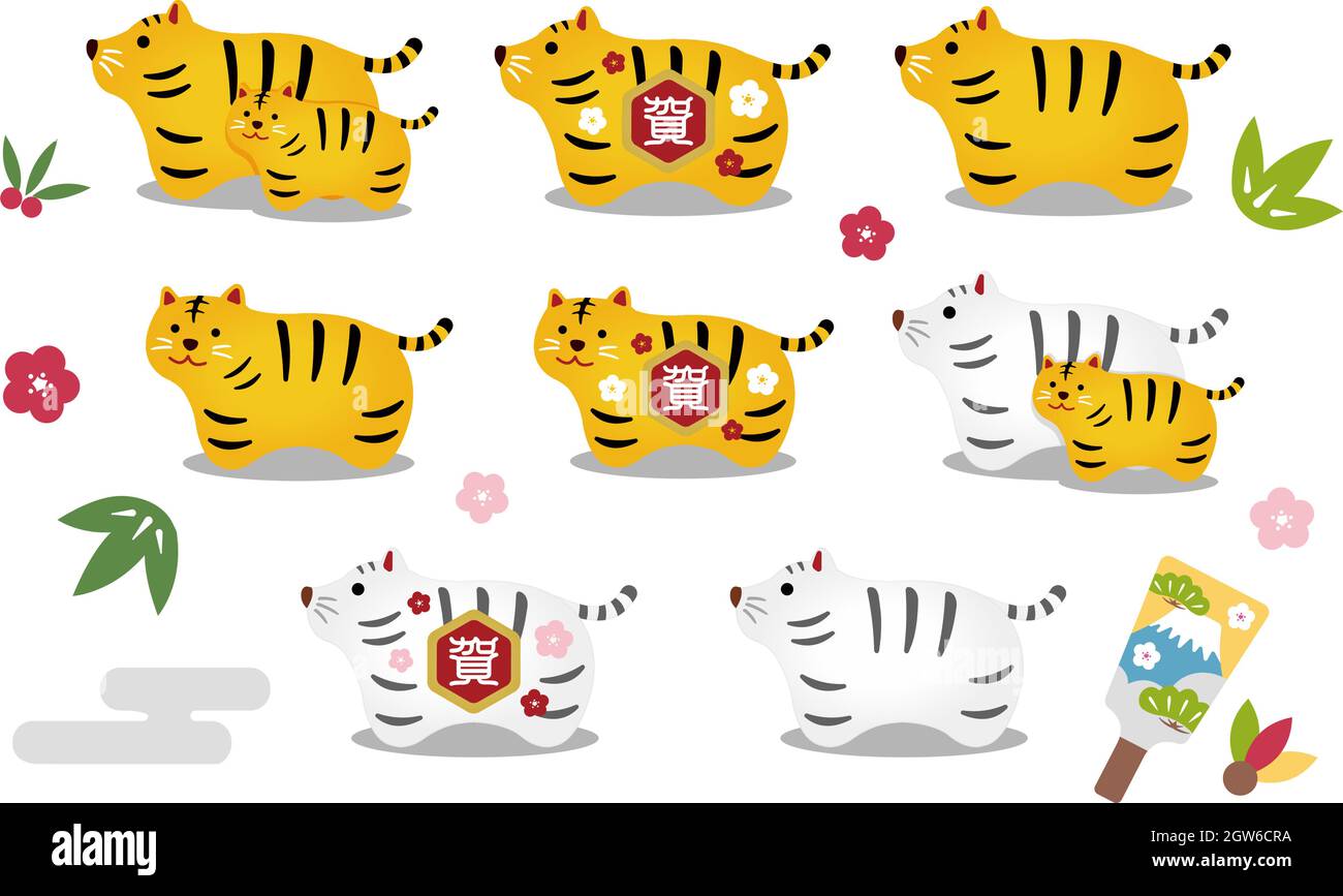 Tiger illustration set for new year greeting card in 2022 Stock Vector