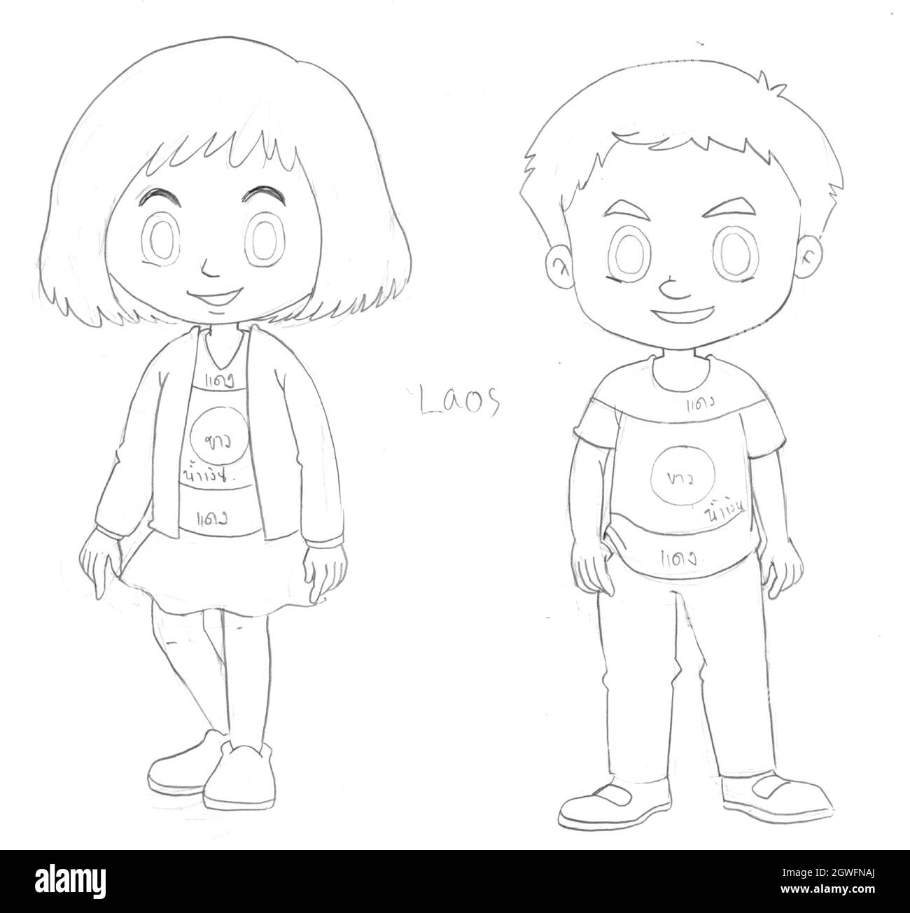 Drafting characters for kids from Laos Stock Vector Image & Art - Alamy