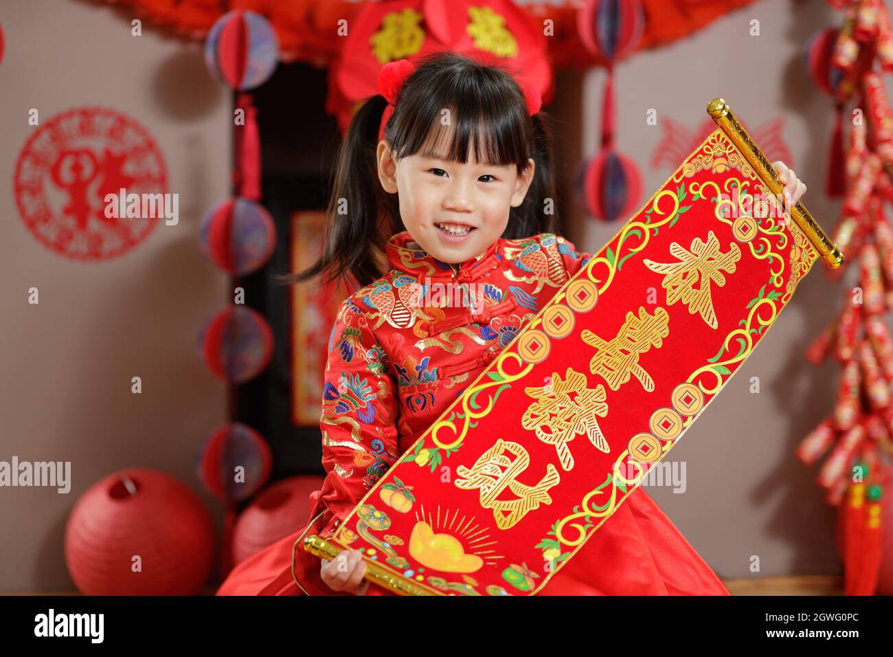 Kung hei fat choy hires stock photography and images Alamy