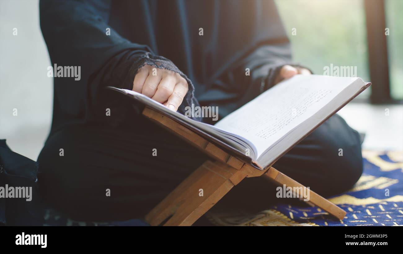 Surah High Resolution Stock Photography and Images - Alamy