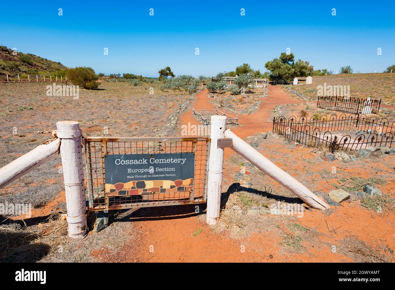Entrance of the European section of the old cemetery in the historic