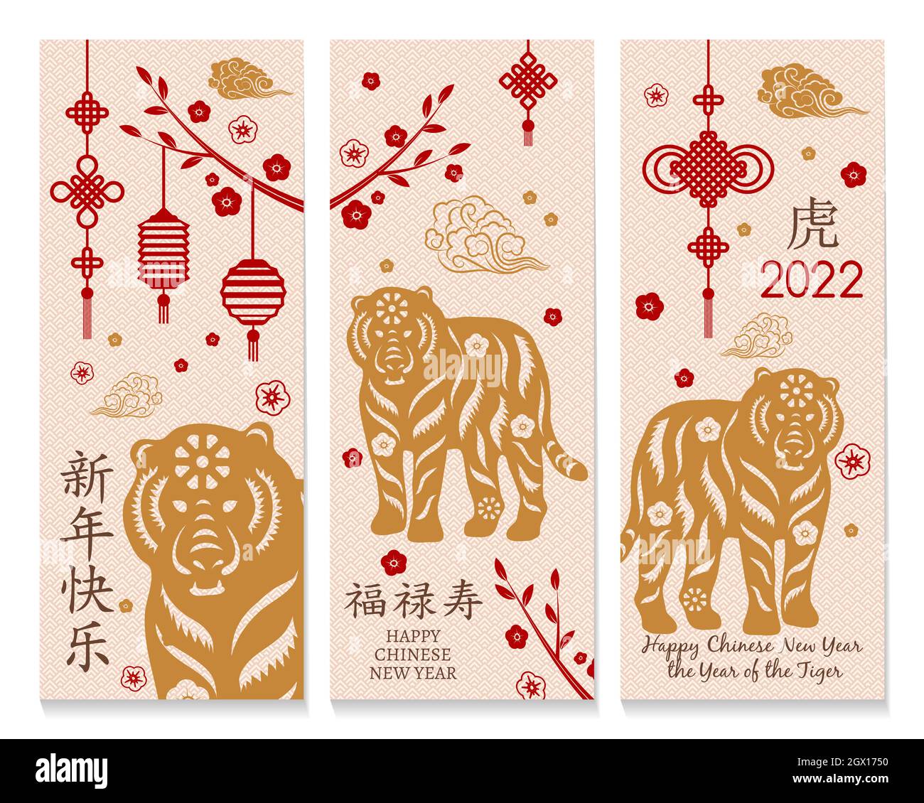 Set of banner with tigers for Chinese New Year. Hieroglyph translation: Happy New Year, happiness, prosperity, longevity, Tiger Stock Vector