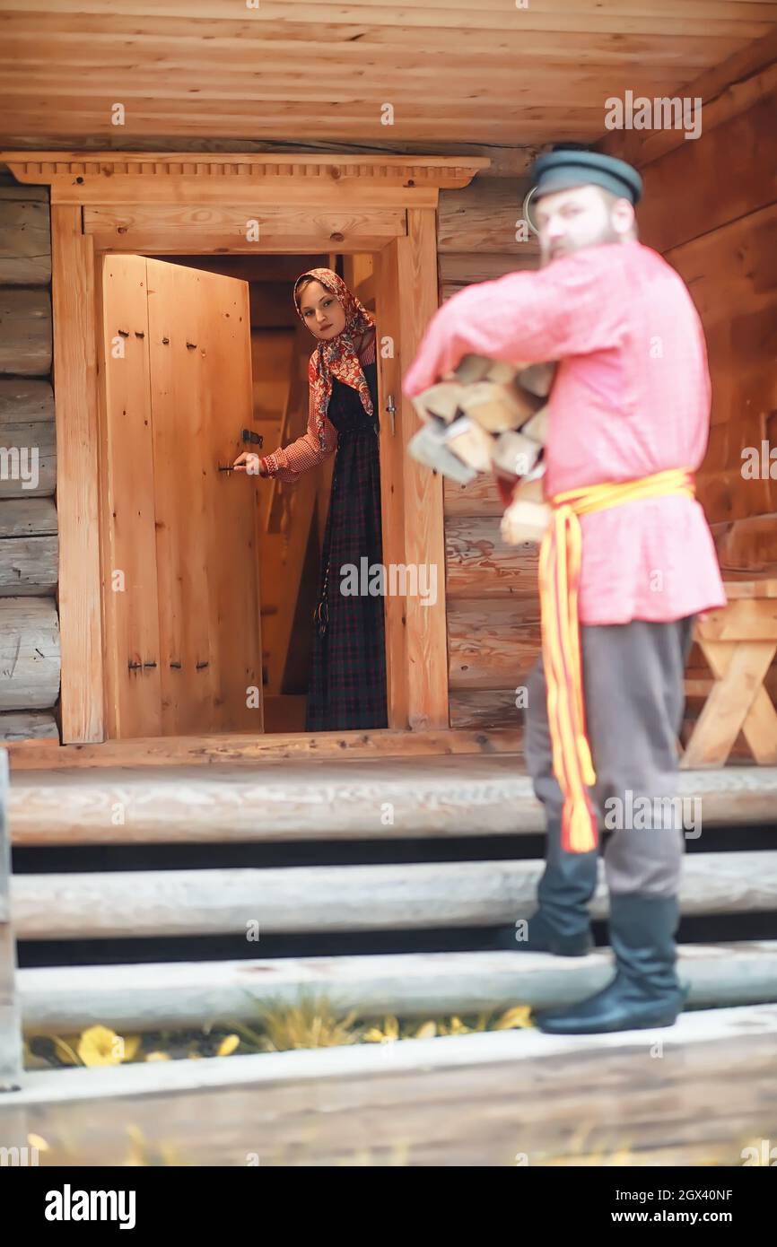 Traditional Slavic rituals in the rustic style. Outdoor in summer ...