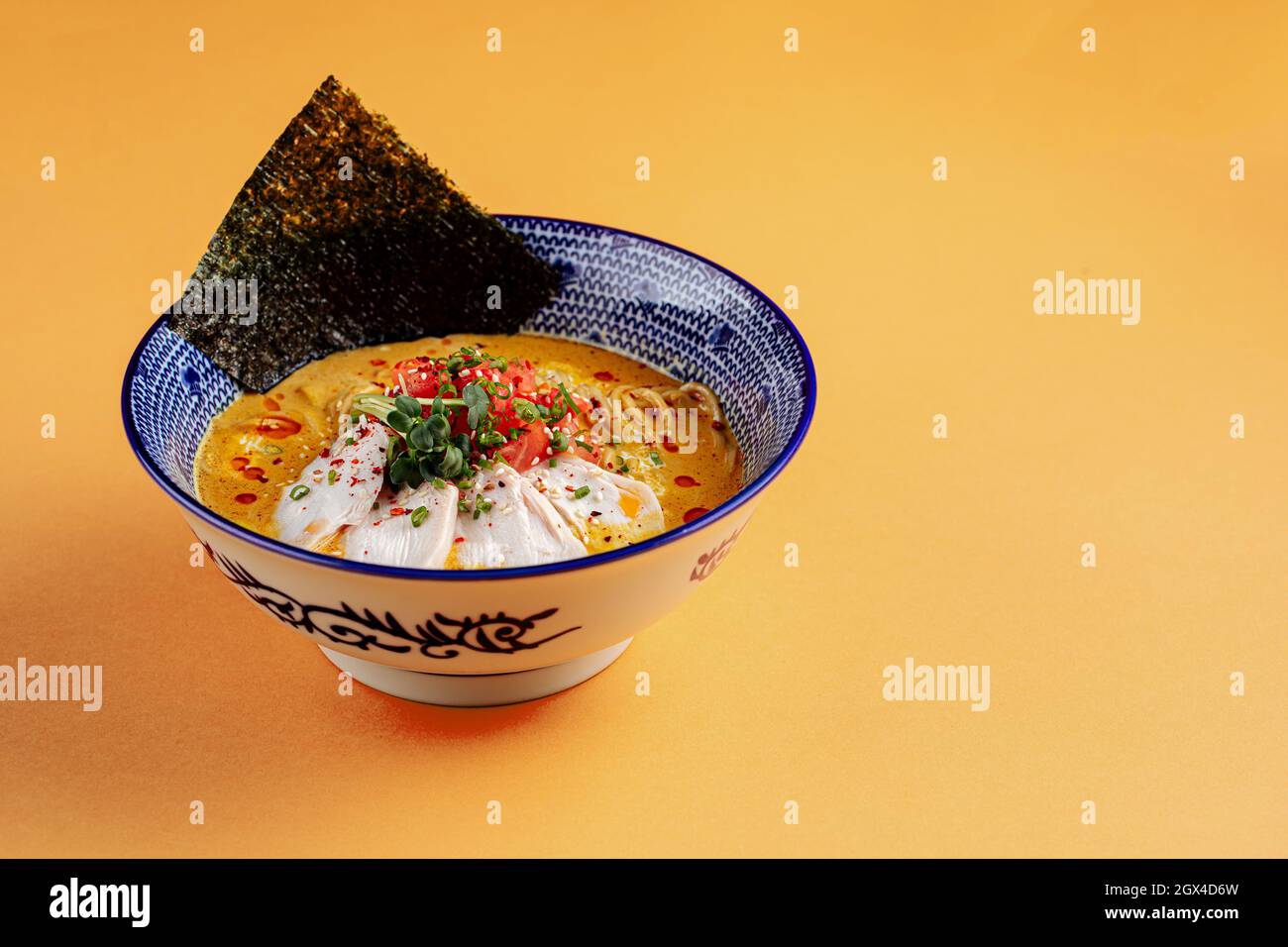 Japanese curry chicken ramen with tomatoes Stock Photo Alamy