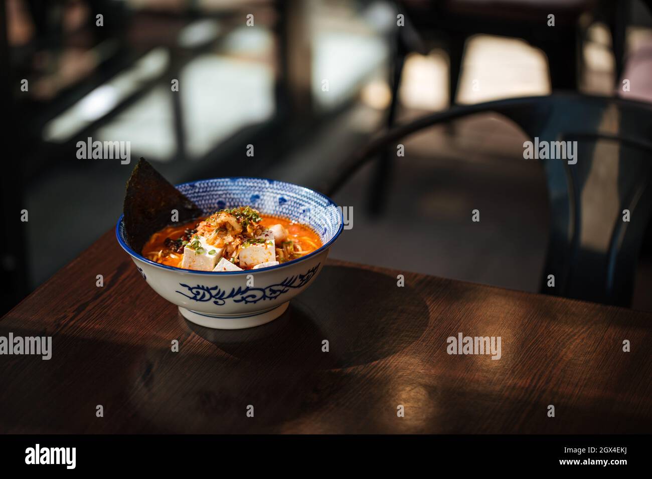 Spicy japanese miso tofu ramen with kimchi Stock Photo Alamy