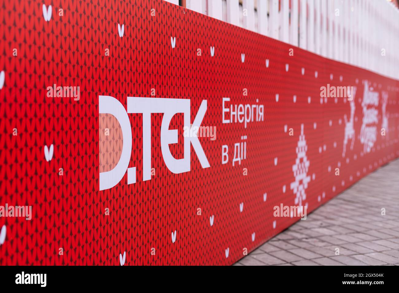 Construction silhouette logo hi-res stock photography and images - Alamy