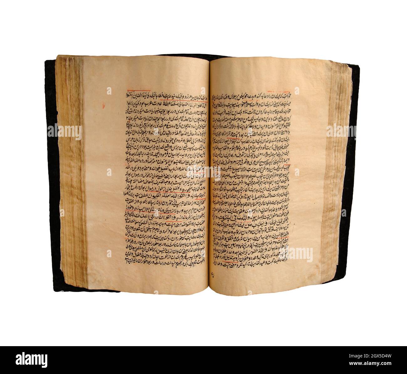 Ancient open arabic book on a white background. Old arabic manuscripts and texts Stock Photo