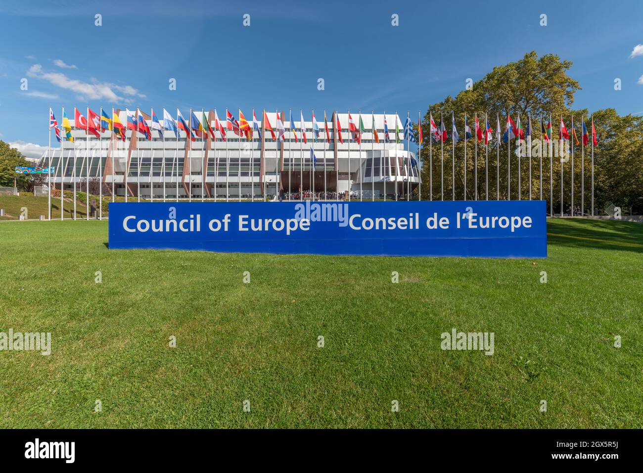 Council of Europe in Strasbourg. France. Stock Photo
