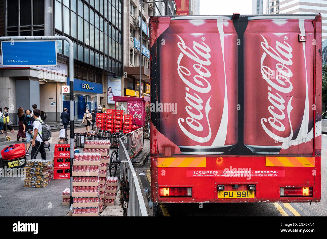 American soft drink brand CocaCola banner truck in Hong Kong Stock