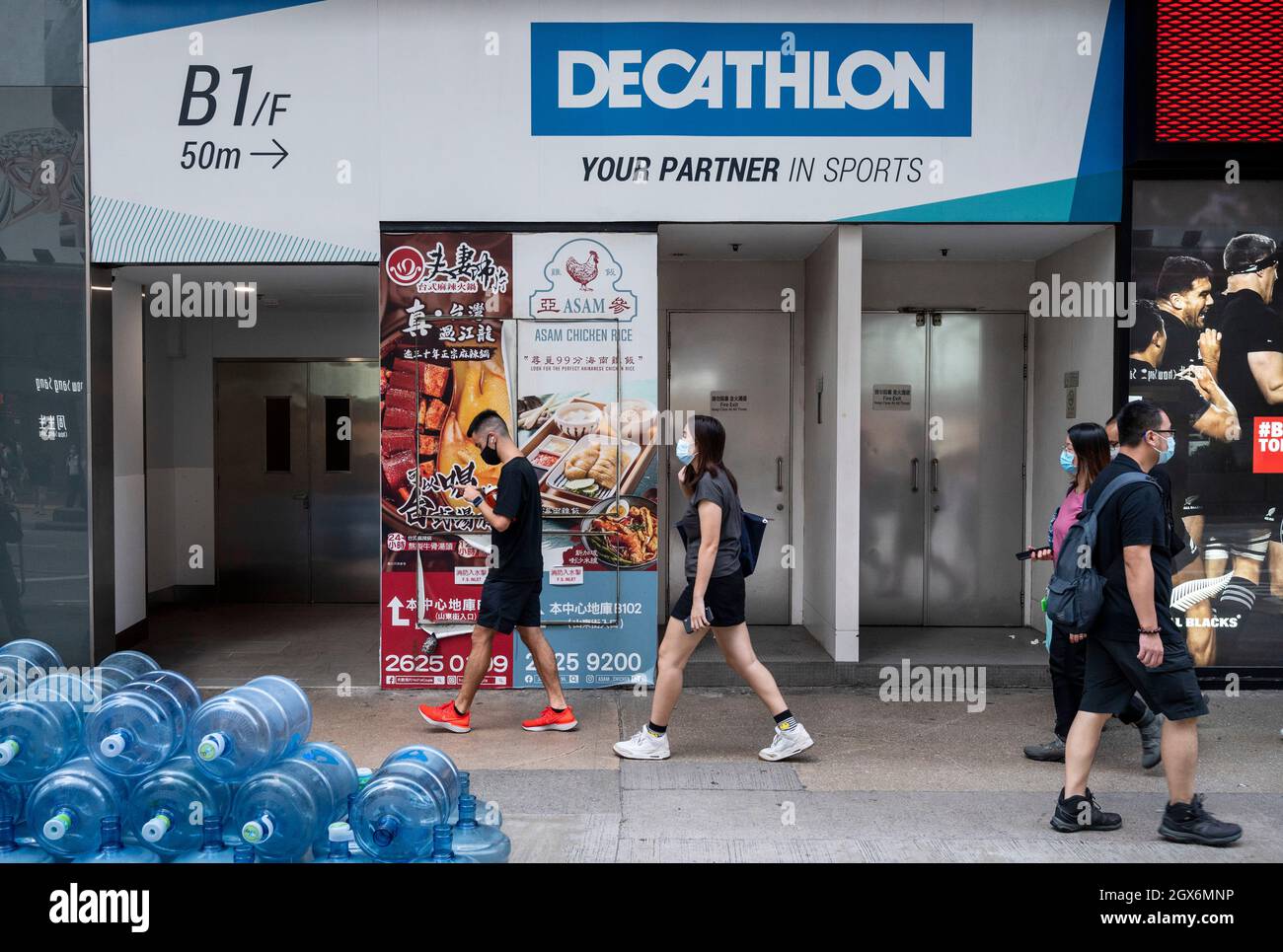 French sporting goods Decathlon store in Spain. (Photo by Xavi Lopez / SOPA  Images/Sipa USA Stock Photo - Alamy