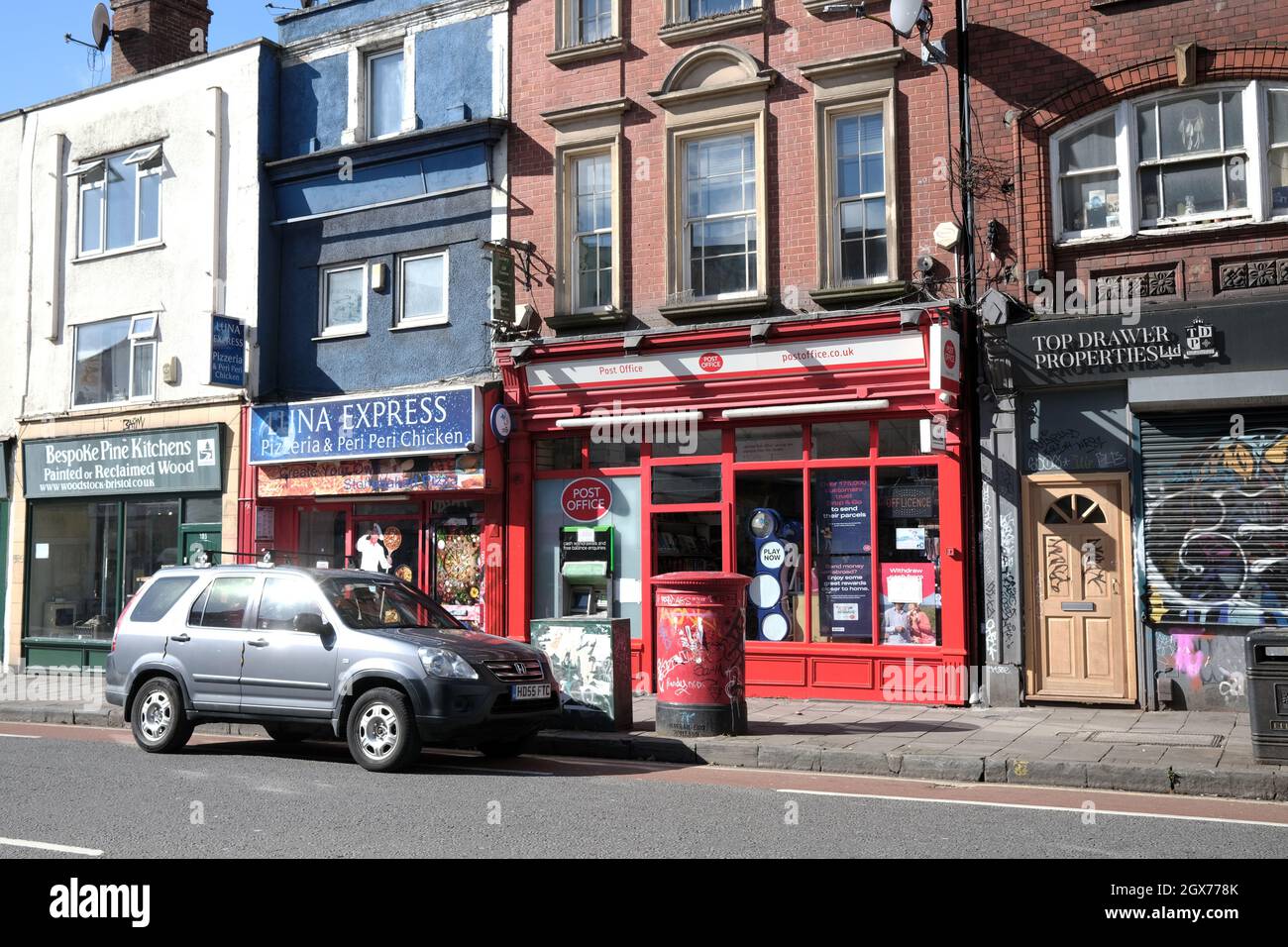 September 2021 Small high street post office in Stokes Croft, Bristol