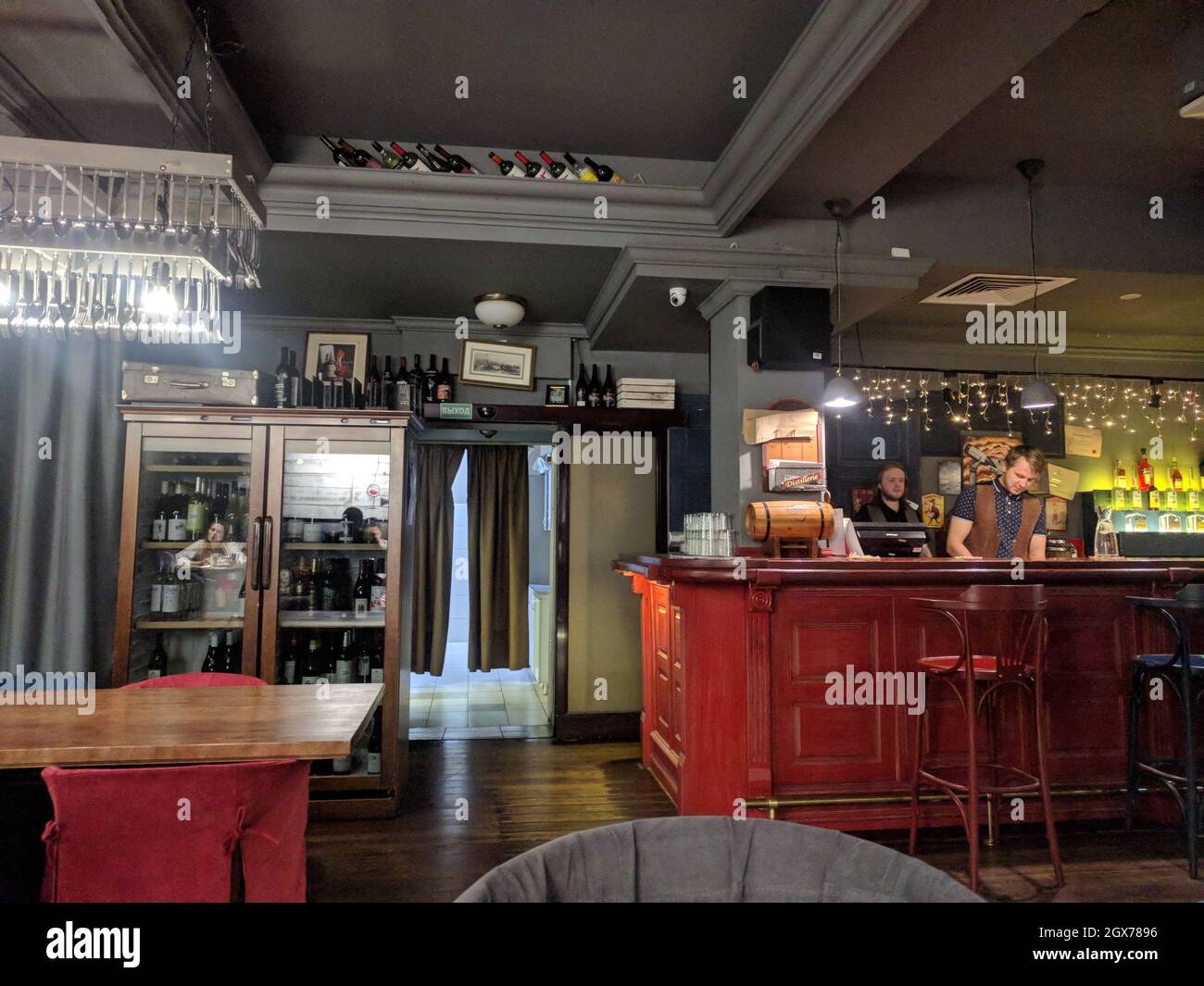 Izhevsk, Russia - July 05 2019: interior view of Pryany Krolik restaurant on July 05 2019 in Izhevsk, Russia. Stock Photo