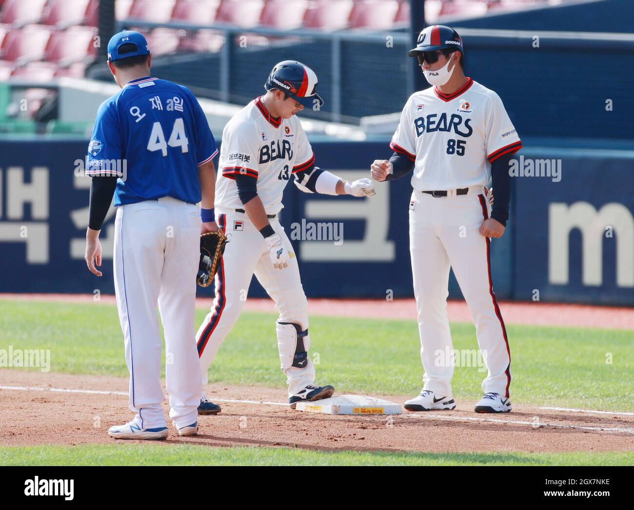 05th Oct, 2021. Doosan Bears' Heo Kyungmin Heo Kyungmin of Doosan