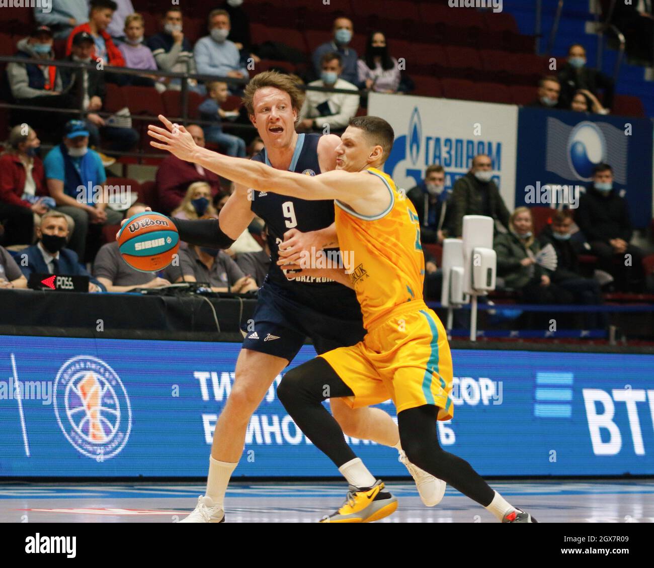 Basketball arena both left hi-res stock photography and images - Alamy