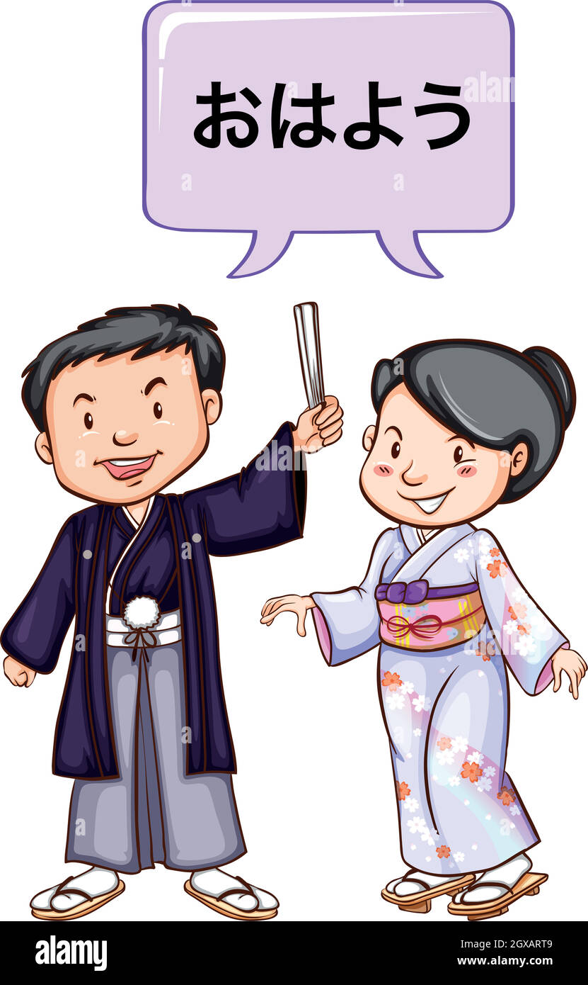 Japanese man and woman in tradional clothes Stock Vector