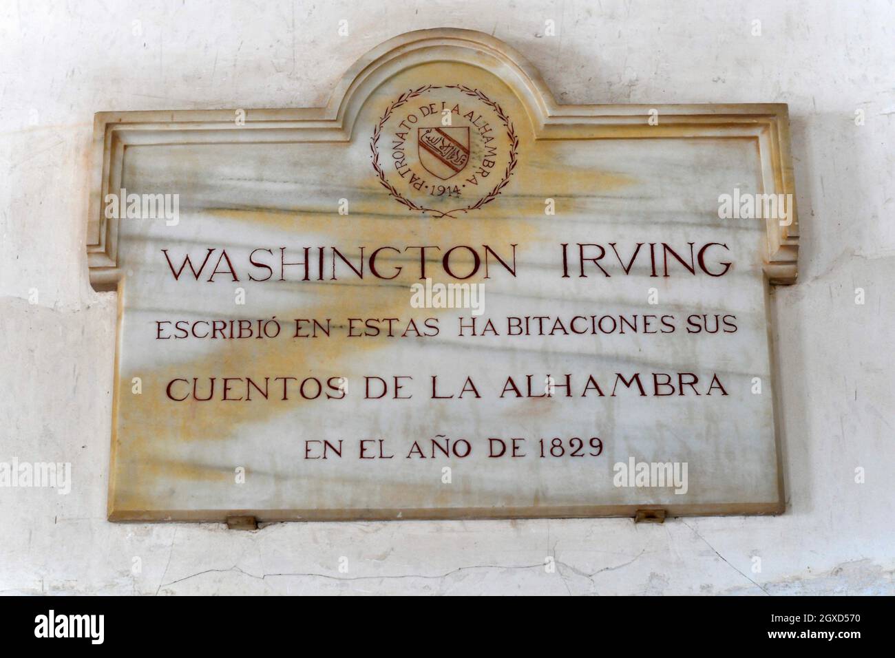 Marble plaque dedicated to Washington Irving, The Alhambra, Granada, Andalusia,Spain. Stock Photo