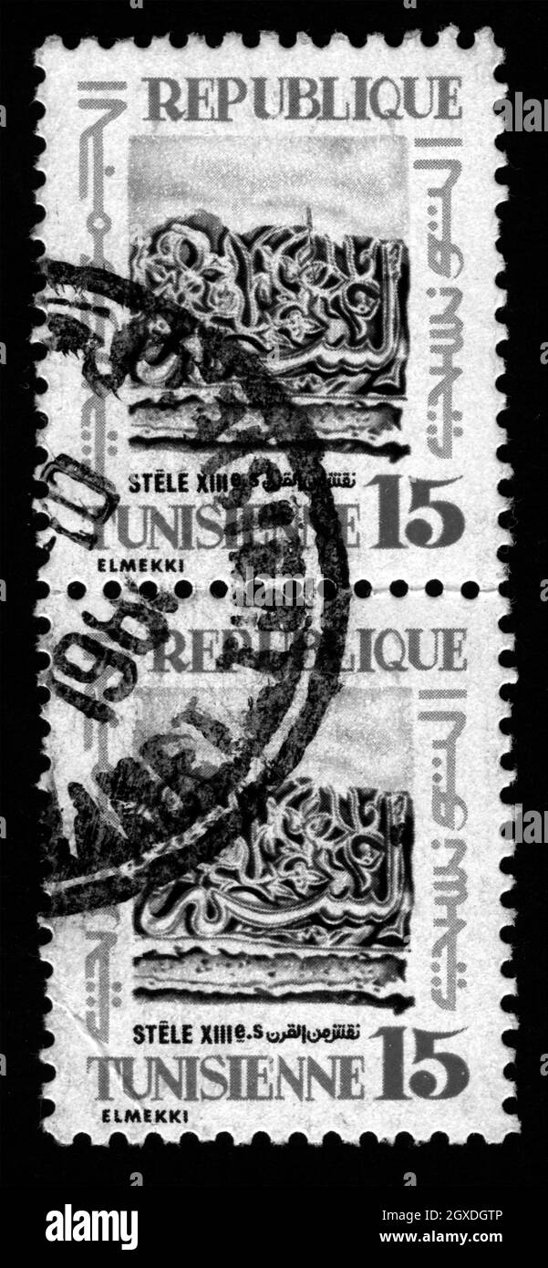 Stamp print in Tunisia Stock Photo Alamy