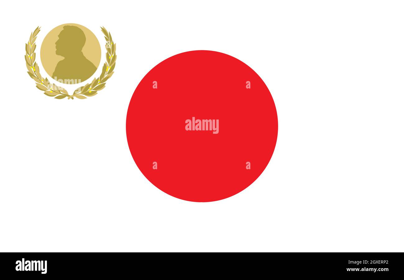 Japanese flag with Nobel prize symbol, Japan, vector illustration Stock Vector